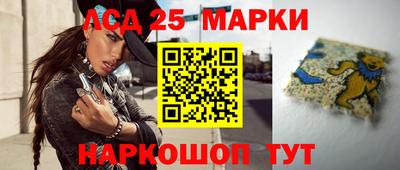 гидра Пенза