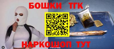 а пвп мука Первоуральск