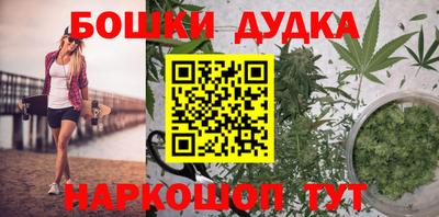 тгк Партизанск