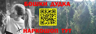 а пвп мука Первоуральск