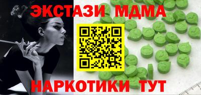 а пвп мука Первоуральск
