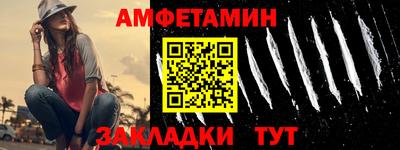 а пвп мука Первоуральск