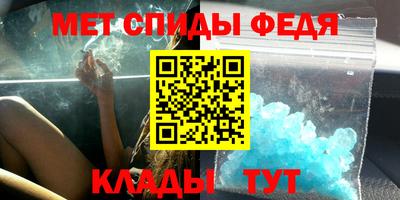 а пвп мука Первоуральск