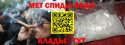 гидра Пенза