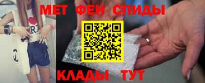 а пвп мука Первоуральск
