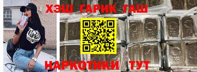 соль ск Нягань