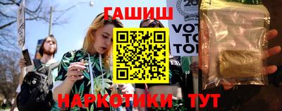 а пвп мука Первоуральск