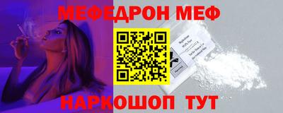 соль ск Нягань