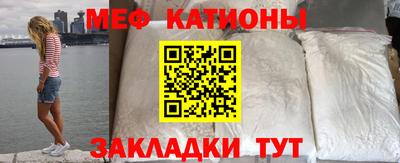 гидра Пенза