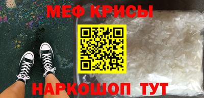 тгк Партизанск