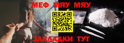 тгк Партизанск